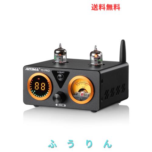 AIYIMA T9 PRO 200W Bluetooth 5.0 真空管アンプ D級HiFiデジタルアンプ 2.0/2.1ch真空管パワーアンプ VUメーター、低音高音コントロール