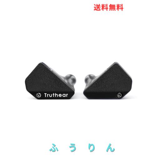 Truthear HEXA 1DD+3BAハイブリッド構造PU+LCPダイナミックドライバーのダイアフラム0.78 2PINケーブル柔軟な拡張性DLPインイヤーモニタ