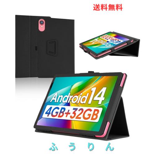 【新品未開封】VASOUN TAB 10 Lite 10インチ タブレット スマホ・タブレット・パソコン タブレット