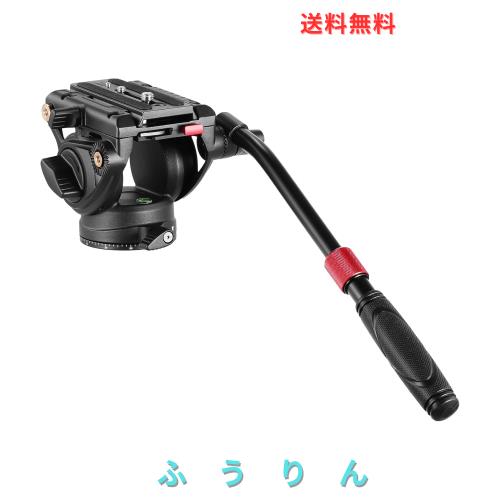 NEEWER ビデオ雲台 三脚フルードヘッド クイックリリースプレート付き コンパチブル RSジンバル 伸縮式ハンドル＆スケールベース(φ75mm)