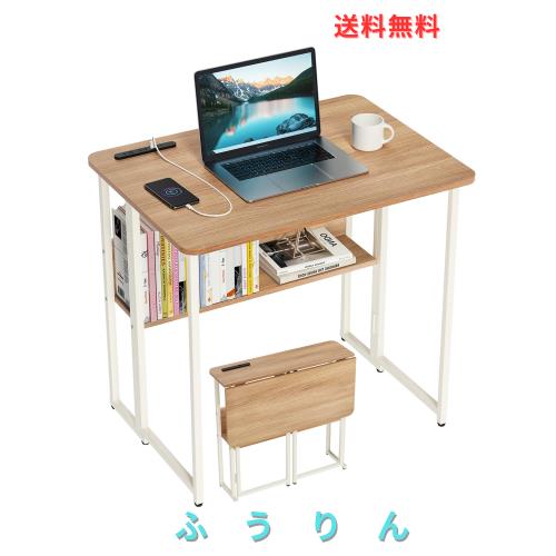 折りたたみデスク 多機能 折りたたみ テーブル 省スペース机 折り畳みコンパクデスク (80cm, 木の色)