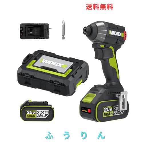 WORX（ワークス）インパクトドライバー 18V（20V Max）トルク230Nm 4モード搭載 打撃モード4段階切り替え ヘッド長116mm ブラシレスモー