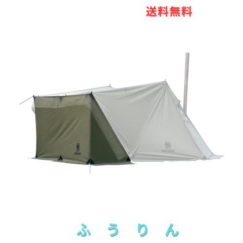 OneTigris 焚き火陣幕 テント前幕 TC素材 目隠し 多機能風よけ テントと連結可能 スノースカート付き 難燃 遮光 撥水 防カビ加工 軽量 38