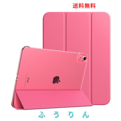 TiMOVO iPad 11世代（A16）ケース 11インチ iPad 10世代 ケース 10.9