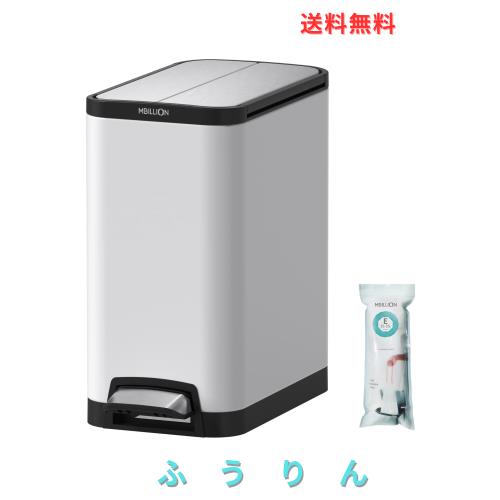 Mbillion ゴミ箱 おしゃれ スリム ペダル式 ごみ箱 ステンレス 28L Amazon｜Mbillion ゴミ箱 おしゃれ スリム ペダル式 ごみ箱