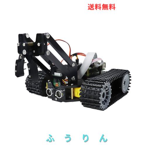 Freenoveタンクロボットキット for Raspberry Pi 5 4B 3B+ Zero 2W、クローラーチャッス、物体掴取、ボール追跡、ライン追跡、障害物回避