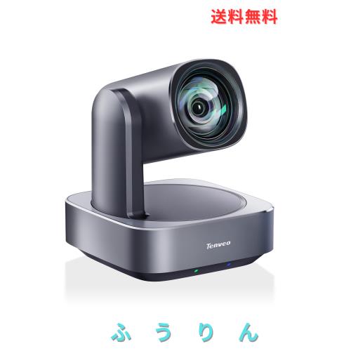 Tenveo PTZカメラweb会議 4K UHD イメージングシステムとライブストリーミング機能付き12倍光学ズーム広角USB3.0/HDMI出力 POEサポート大 43,443円