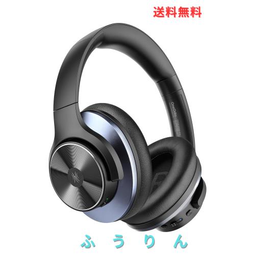 OneOdio A10 ワイヤレスヘッドホン ノイズキャンセリング Bluetooth ヘッドフォン マイク付き 62時間再生 外音取り込み 重低音 ハイレゾ
