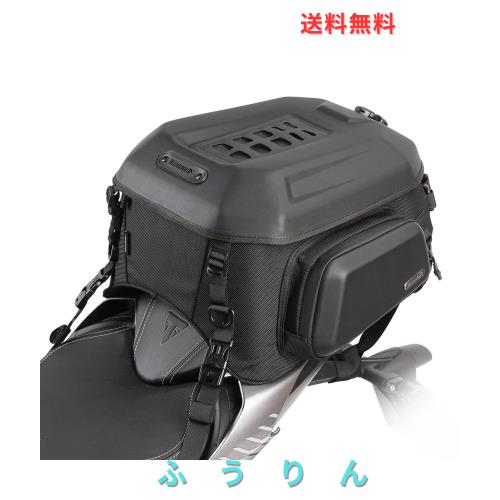 Rhinowalkオートバイ旅行荷物、拡張可能なオートバイのテール