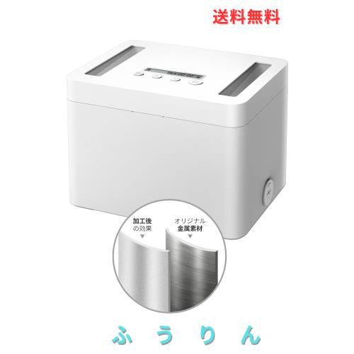 VAYDEER タイムロッキングコンテナ 金属元素製 ひと休み鍵を掛けるボックス席 スマホロックボックス 禁慾主義ボックス席 スマホ、お兄ちゃん、気狂い水、タバ