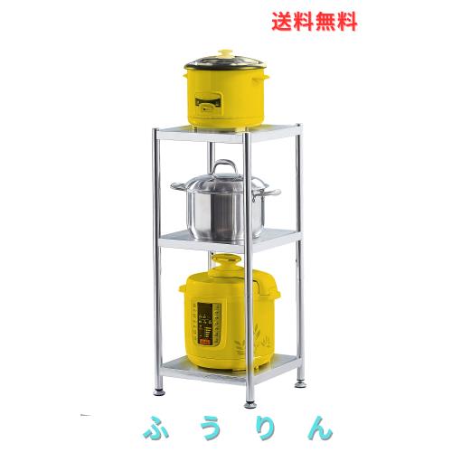 susunnus スチールラック ステンレスラック アジャスタブルメタルラック キッチンラック 棚 ラック 水紋プリントラミネート 丈夫で耐久性