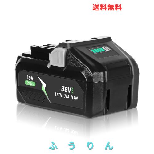 36V-18V互換バッテリー 4.5Ah（36V）/9.0Ah（18V）電池装着で自動切替BSL36B18/BSL36A18/BSL36C18/BSL36A18Bに互換性あり