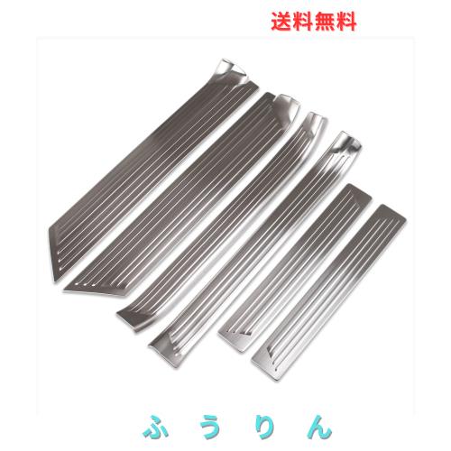 RUIQ トヨタ 新型 シエンタ 10系 専用 内装 ステンレスステップ