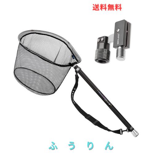 サンライク(SANLIKE) タモ網 たも網 たもあみ 伸縮 3m/5m/6m/7m /8m 小継 99%カーボン製 9段階 玉網 釣り タモ たまあみ ランディングネ