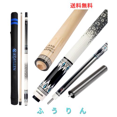 KONLLEN プールキュースティック147cmビリヤードキュースティック10.5mm、11.5mm、12.5mm キューヘッドXTC フェルールエクステンションキ 17,426円