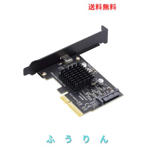 ChenYang USB 3.2 Gen2x2 Type-CフロントパネルソケットからPCI-E 4X PCI Express拡張カードアダプター。