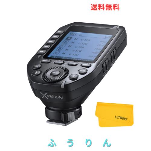 技適マーク付 GODOX XproII-N 送信機 TTL 2.4G ワイヤレス フラッシュトリガー 高速同期 1 / 8000s Xシステム Nikon ニコン カメラに対応