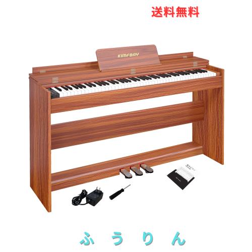 KIMFBAY 電子ピアノ 88鍵盤 ハンマーアクション鍵盤 木製 ピアノ