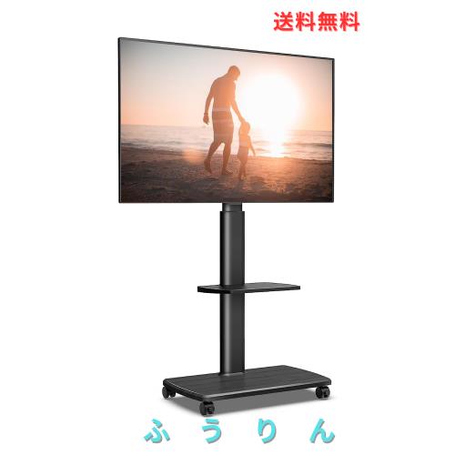 FITUEYES テレビスタンド 32〜70インチに対応 キャスター付き テレビ台 壁寄せ ハイタイプ tvスタンド 移動式 自立式 tv stand 幅60cmの