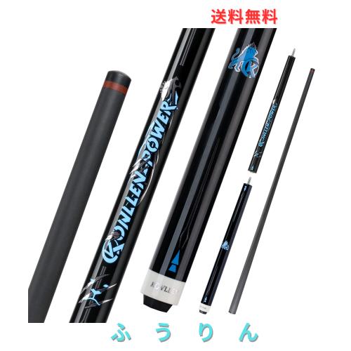 KONLLEN ヘビーヒッター ジャンプブレイクキュー 3ピース カーボンファイバーブレイクジャンプキュー 13mmチップパンチキュージャンプキ