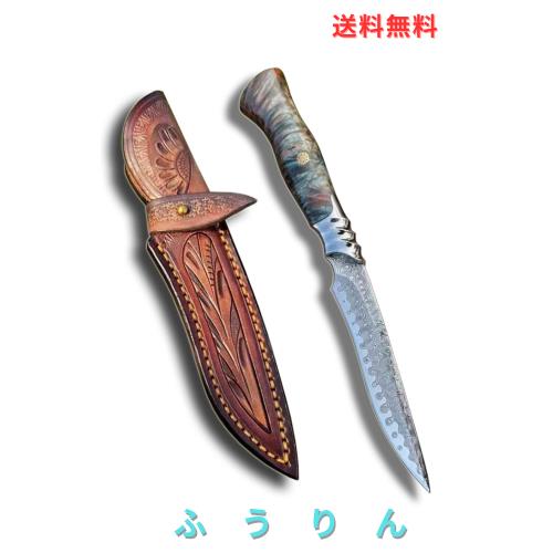 Irai Utaki アウトドアナイフ シースナイフ【スザク・Vermilion Bird】水滴刃紋 天然ウッド柄 キャンプ 山菜採り 登山 アウトドア活動に