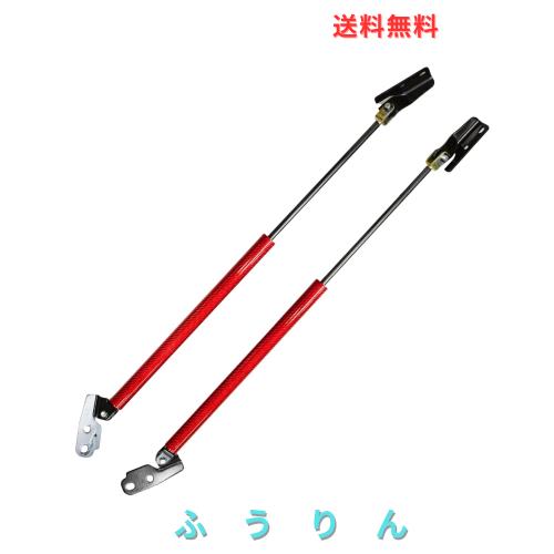 XIANGSHANG (増圧品15kg) NV350キャラバン E26 標準ルーフ 強化リアダンパー リアゲートダンパー バックドアダンパー リアハッチダンパー