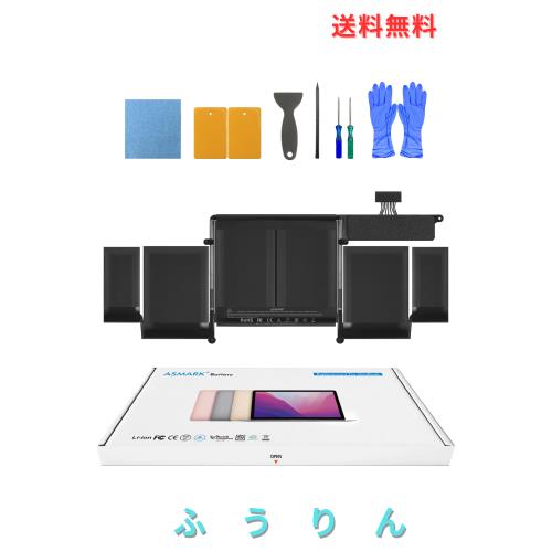 ASMARK MacBook Pro A1502 バッテリー 交換 適用 13インチ (Early 2015,Mid 2014,Late 2013) A1493/A1582 Battery バッテリー Retina 13-
