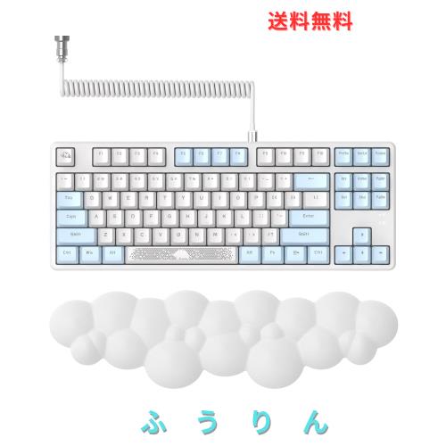 A.JAZZ 有線ゲーミング用メカニカルキーボードセット テンキーレスコイルケーブルリストレスト付き ホットスワップホワイトブルー青軸コ 7,401円