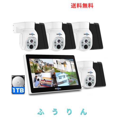 【400万画素・電源不要】Hiseeu ソーラーパネルカメラ セット 10インチLCD液晶モニタ一体型NVR 8000mAh 遠隔監視 防水等級ip65 AI動体検