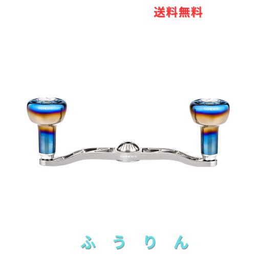 GOMEXUS ゴメクサス BDH リールハンドル 120mm ベイトリールハンドル ダイワ シマノ 両軸リールハンドル交換 アルミ合金 超強度 ダブルハ