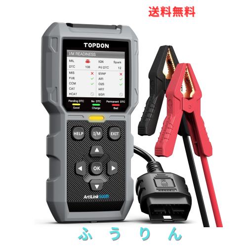 TOPDON AL500B OBD2 診断機＆ バッテリー テスター、フルOBD2機能、12V バッテリー テスト ＆ 12V/24V クランキング テストおよび充電テス