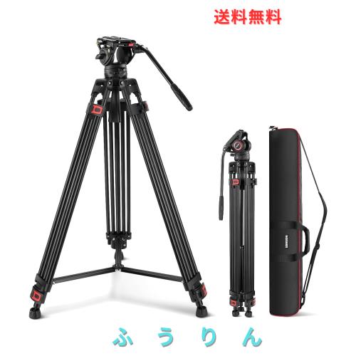 NEEWER ビデオ三脚 187cm ビデオ雲台 QRプレート付き コンパチブル DJI RSジンバル 大型 プロな三脚 伸縮ハンドルスケールベース DSLR 一