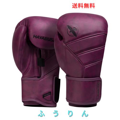 Hayabusa T3 LX イタリアン レザー ボクシング グローブメンズとレデイーズ用 (12オンス, ワイン)
