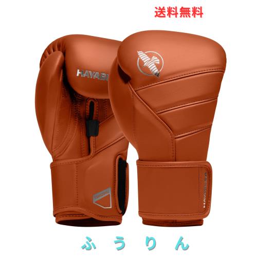 Hayabusa T3 Kanpekiボクシンググローブ - クレイオレンジ, 16オンス