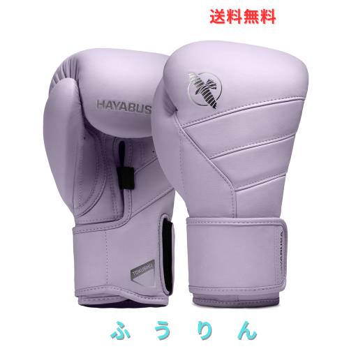 Hayabusa T3 Kanpekiボクシンググローブ - 藤紫, 14オンス