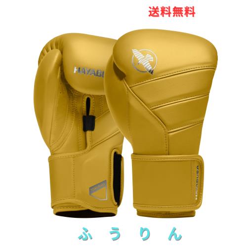 Hayabusa T3 Kanpekiボクシンググローブ - タイガーイエロー, 14オンス