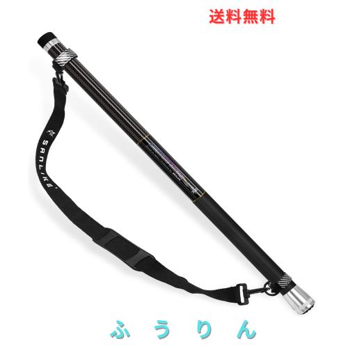 サンライク（SANLIKE） タモの柄 小継玉の柄 たまのえ 3m/5m/6m/7m/8m選べる カーボン率99% 伸縮 たもの柄 たまの柄 たものえ ランディン