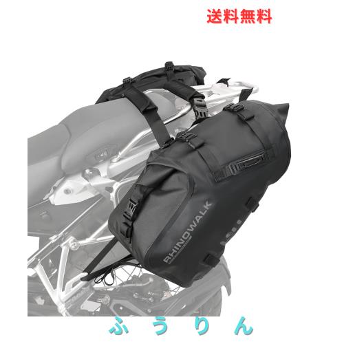 Rhinowalkオートバイのサドルバッグ防水防振モーターサイドバッグショルダーバッグモーターバイクのパニー48L(24L*2)ほとんどの冒険とス