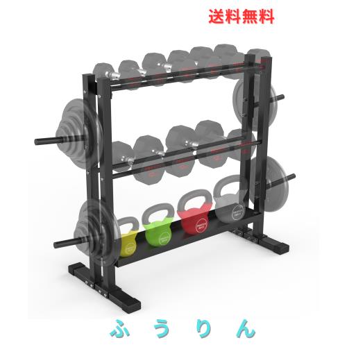 PROIRON ケトルベルダンベルラック