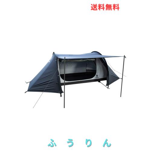 OneTigris COトンネルテント 1人~2人用 キャンプテント OneTigris COMETA トンネルテント 1人~2人用