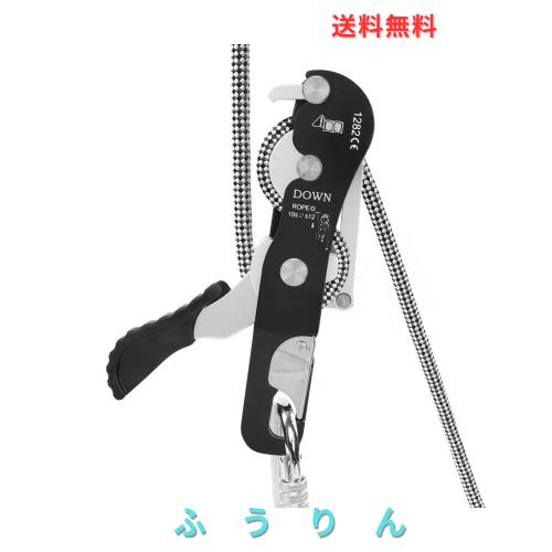 Keenso 懸垂下降ディセンダー ロープ クランプ グラブ クライミング ディセンダ セルフブレーキ ストップロープクランプ グラブ レスキュ 6,654円