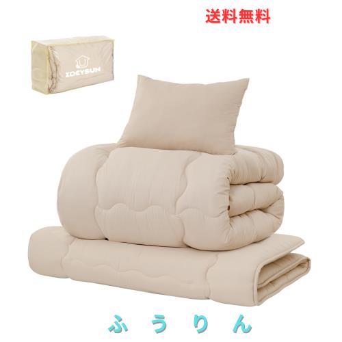 布団セット ダブル 掛け布団 敷き布団 抗菌 防臭 テイジン 日本製 TEIJIN 布団セット 9点 ダブル テイジン 公式 抗菌 防臭 防ダニ 来客用