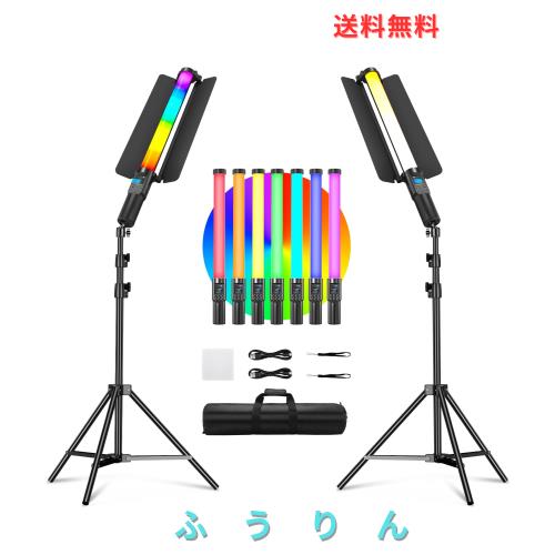 SOONPHO CL50 2パック LEDスティックライトとスタンドキット チューブライト ledスティックライト ハンドヘルド 照明 撮影用ライト 3000K