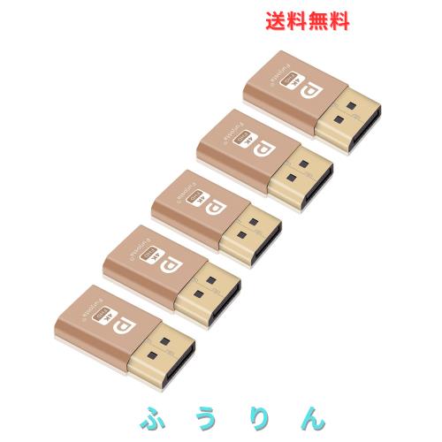 DispalyPort ヘッドレス ゴースト ディスプレイエミュレータ ブルーライト付き PC 4K DP ダミープラグ (ヘッドレス対応 1080(60Hz)〜3840