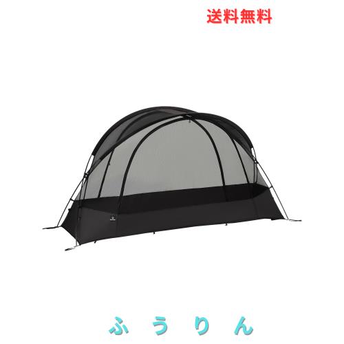 Thous Winds テント ソロ 軽量 簡単設営 ワンポールテント コンパクト 4シーズン適用 小型テント キャンプ アウトドア 登山 ハイキング