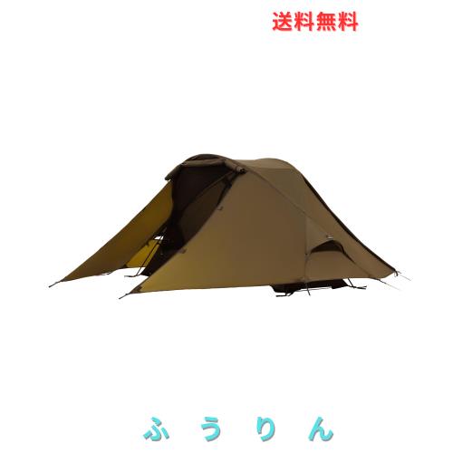 Thous Winds テント ソロ 軽量 簡単設営 ワンポールテント 2人用