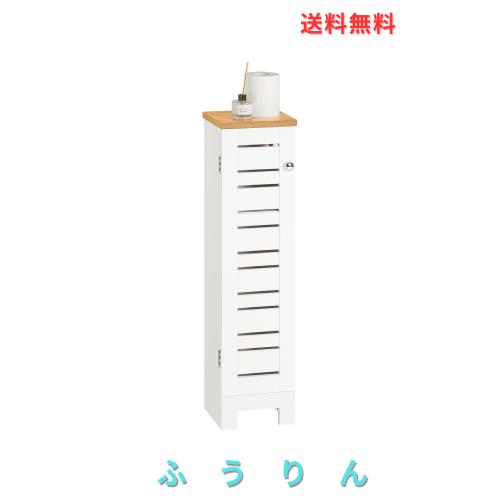 SoBuy 幼児用便器納める 幼児用便器仕合わせ ちり紙保持者 細長い切口納める 納める棚 省空白文字 細長い切口納める仕合わせ 薄型 北欧風 格好のいい 幅20×奥