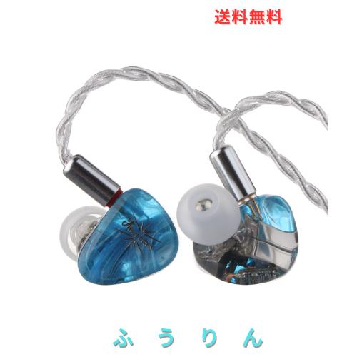LINSOUL Kiwi Ears Orchestra Lite 8BAハイブリッド型HiFiイヤホン 人間工学に基づくデザイン 0.78mm2pinコネクター＆3.5mmステレオプラグ