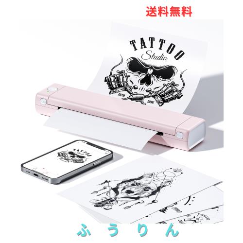 モバイルプリンター Phomemo M08F A4 ポータブルプリンター 出張業務用サーマルプリンター 210mm x 297mm 感熱紙対応 スマホ対応 PC対応