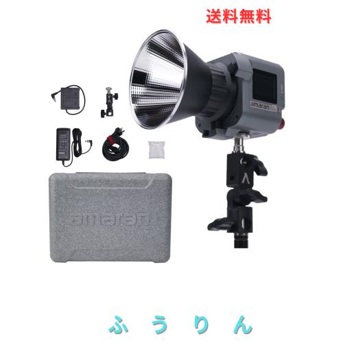 「Aputure正規品」Amaran 60x S 小型 LED ビデオ 撮影 ライト 65W 出力 色温度2700-6500k Bowens マウント付き アプリ制御 DC/AC 電源 撮